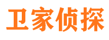 南靖市侦探调查公司